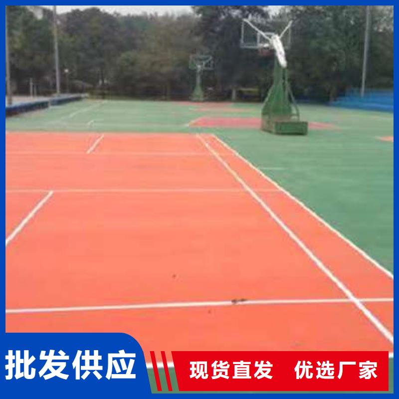 环氧地坪环氧地流平真正让利给买家