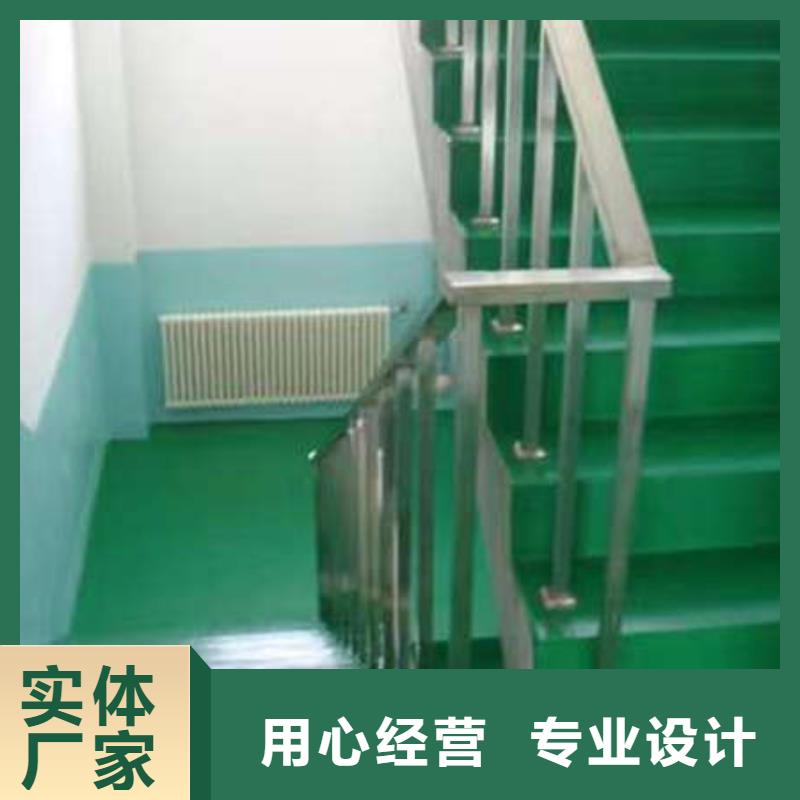 环氧地坪固化地坪施工质检合格发货