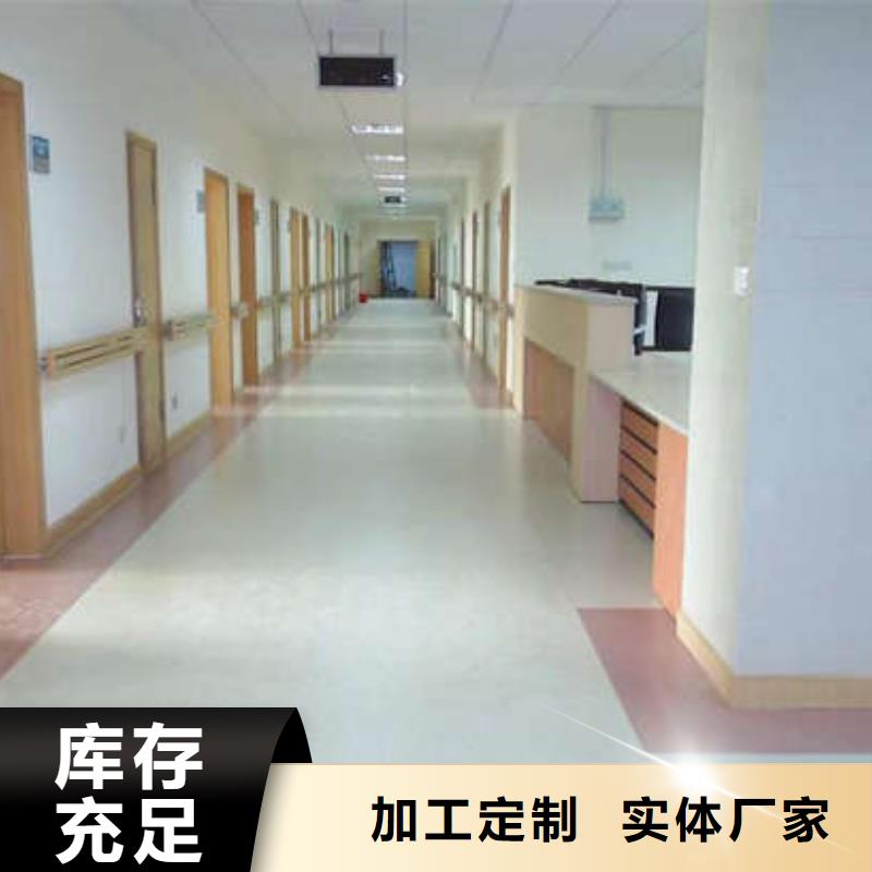 隆化环氧砂浆自流平施工固化地坪