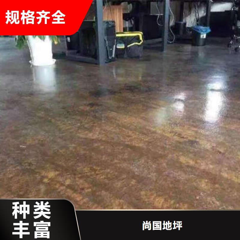 阜城大型环氧地坪漆施工队新品地坪