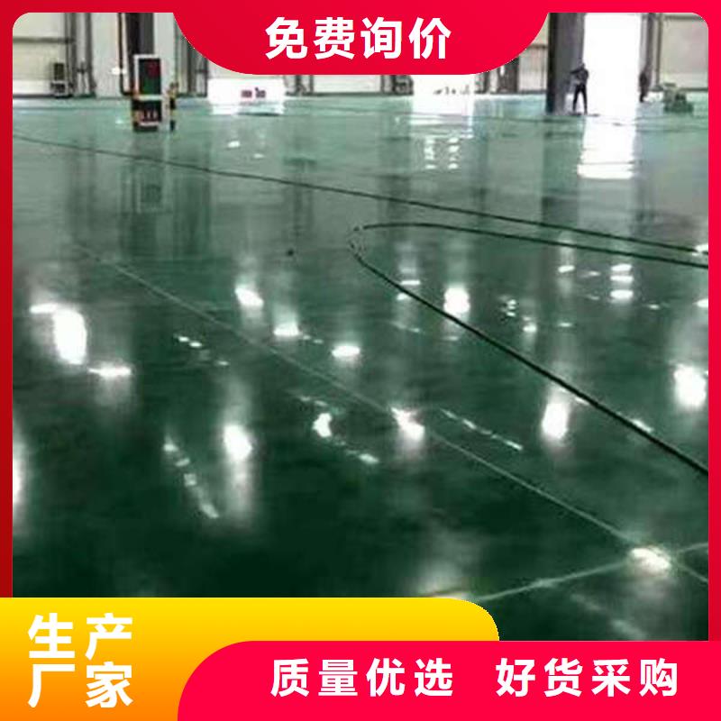 【环氧地坪】,复古地坪漆源厂定制