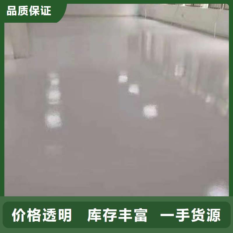 环氧地坪【防静电地坪施工】生产经验丰富
