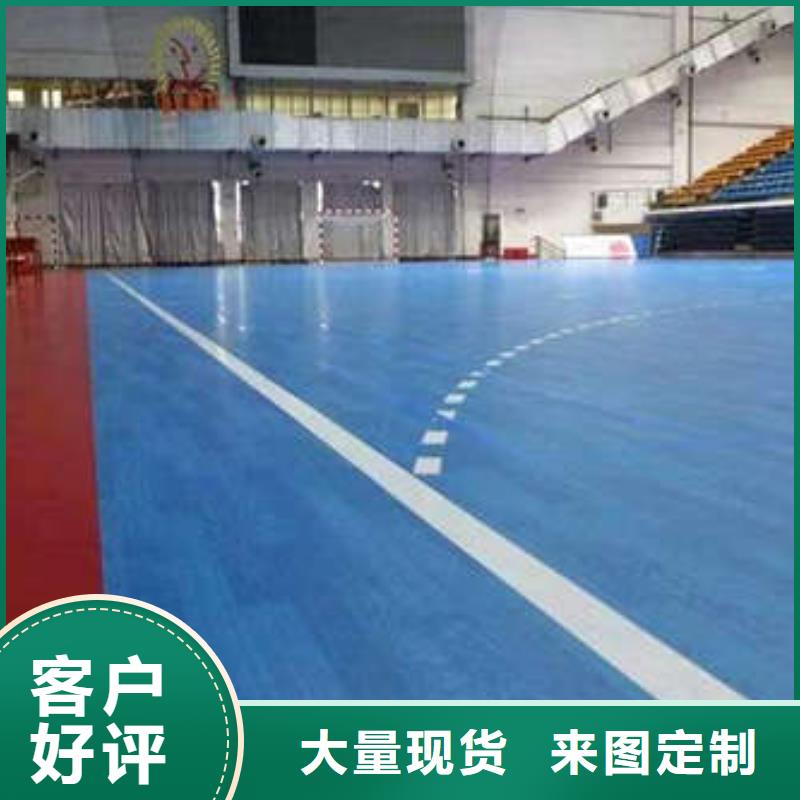 环氧地坪 防静电地坪施工物流配货上门