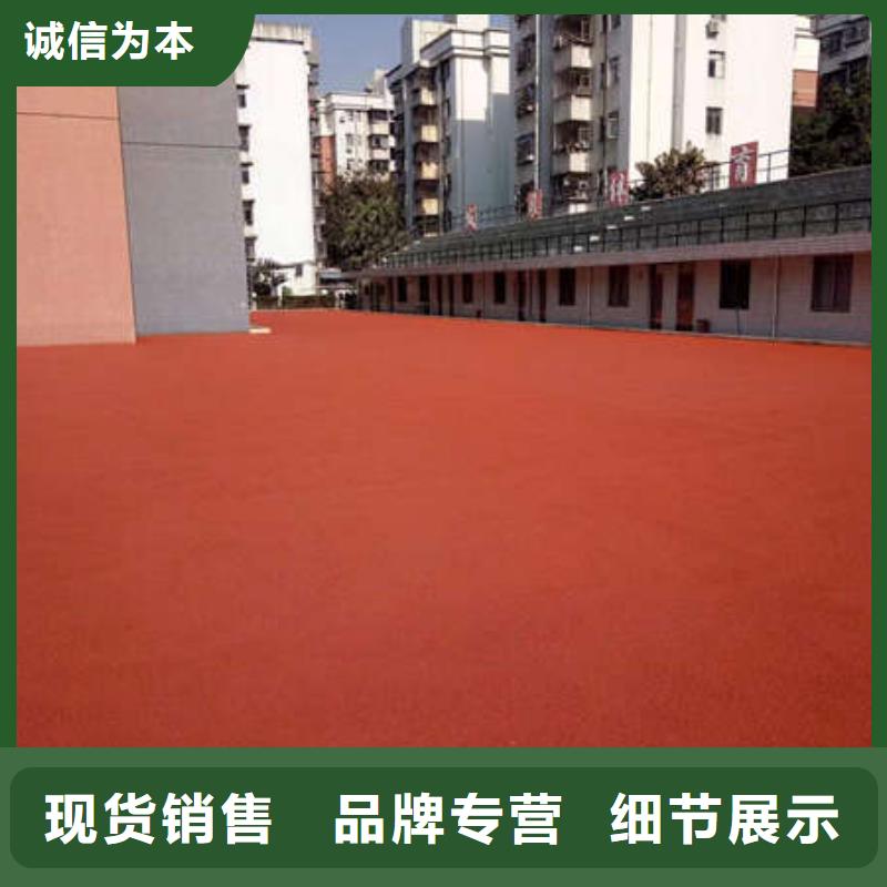 阜城大型环氧地坪漆施工队新品地坪