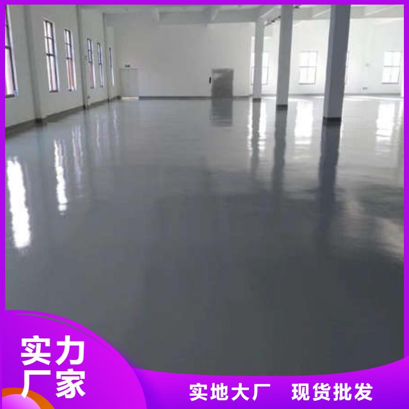 环氧地坪【防静电地坪施工】生产经验丰富