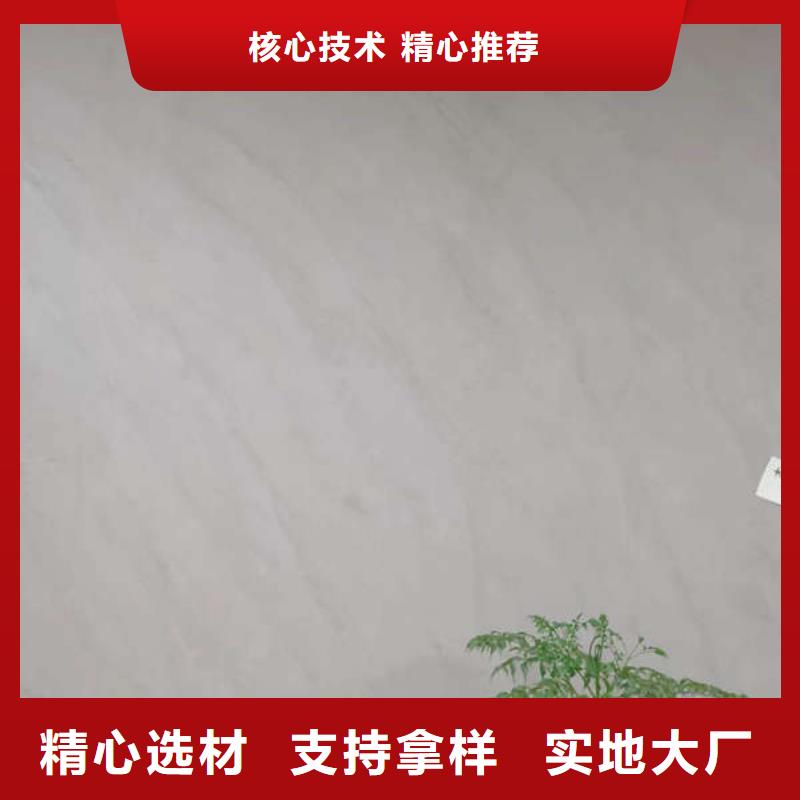 环氧地坪 固化地坪原厂制造