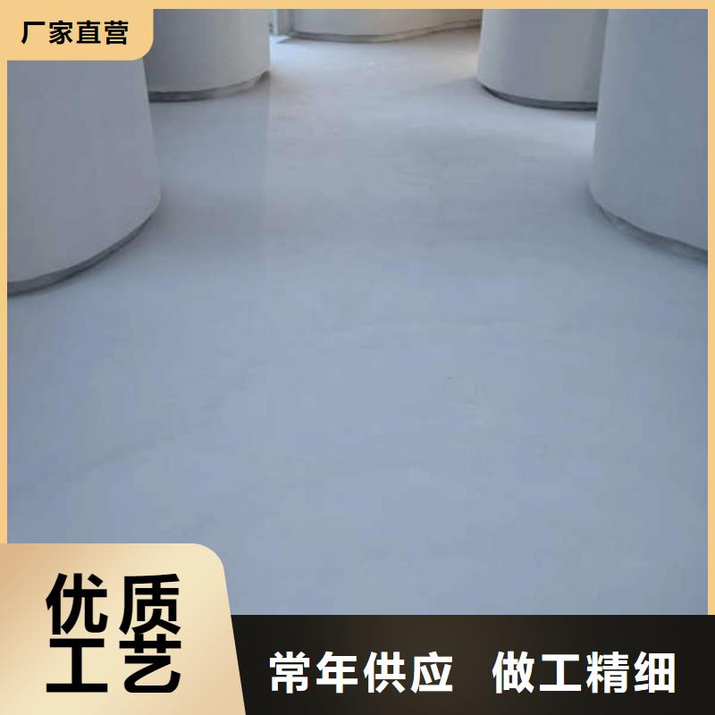 枣强无溶剂环氧树脂地坪漆尚国牌地坪