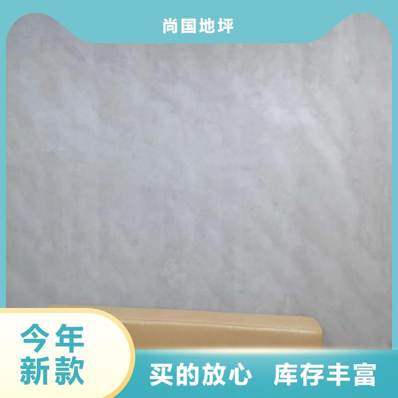 环氧地坪-防静电地坪口碑好实力强