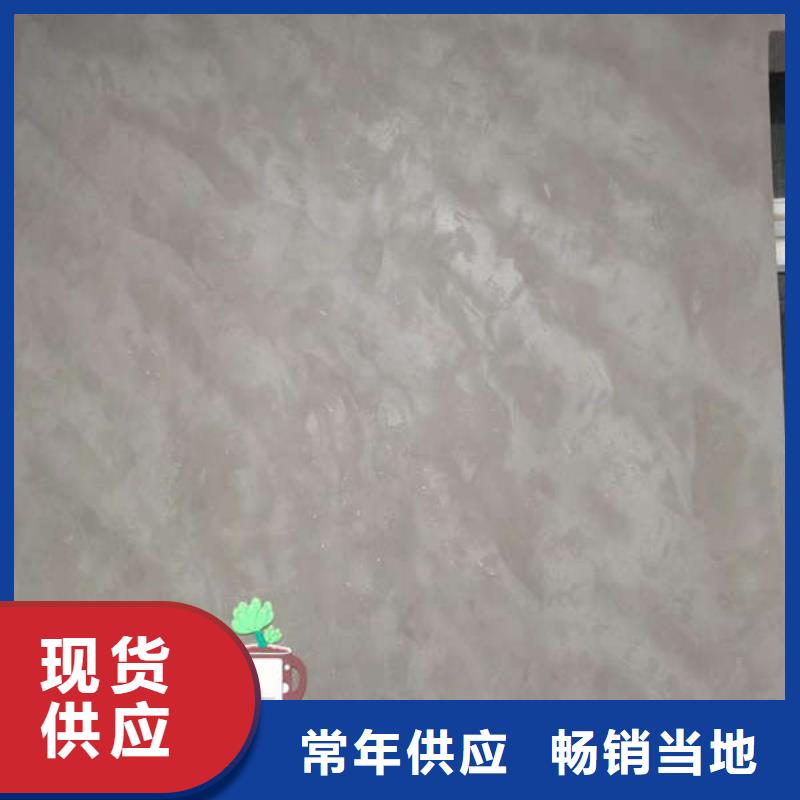隆化环氧砂浆自流平施工固化地坪