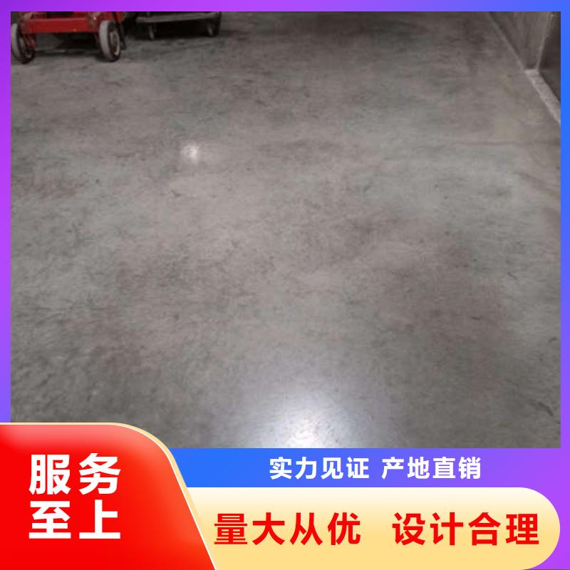 康保环氧地坪颜色耐磨度真高