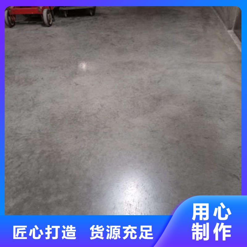 隆化环氧砂浆自流平施工固化地坪