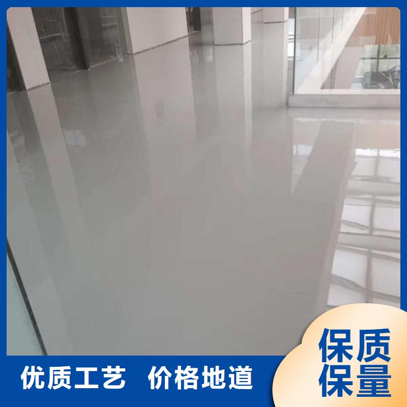 宣化树脂自流平地面施工真抗压