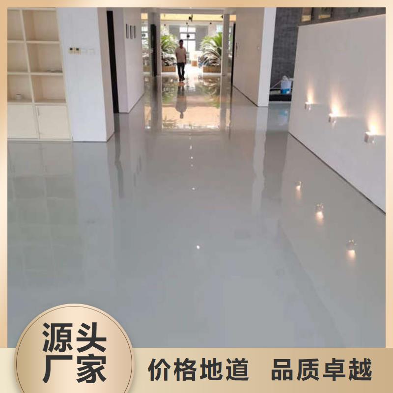 蔚县水泥地面固化精彩施工品牌