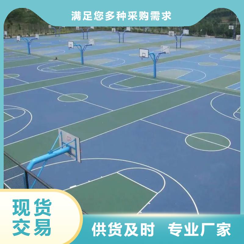 水泥自流平环氧树脂平涂地坪漆细节之处更加用心
