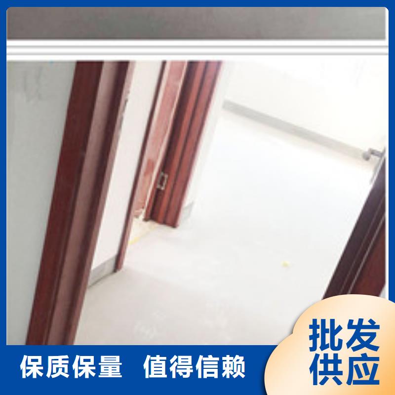 水泥自流平_环氧地流平专注细节更放心