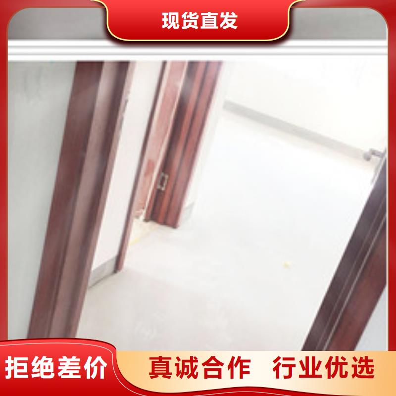 水泥自流平防静电自流平全品类现货