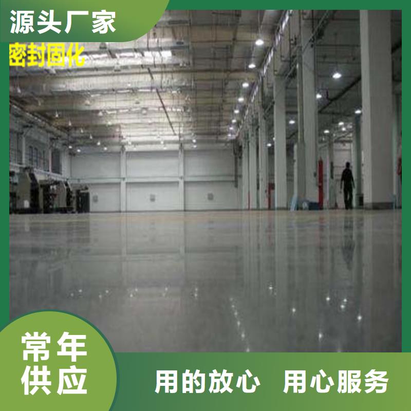 水泥自流平隐形门墙体彩绘工厂自营