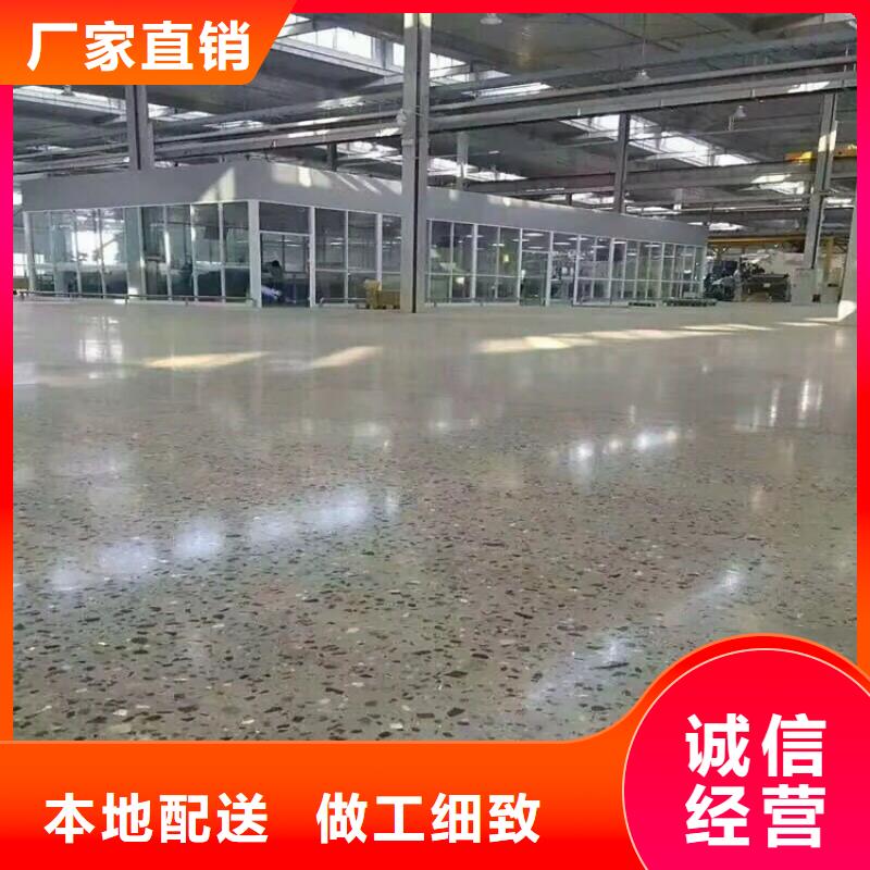 水泥自流平自流平施工专业厂家