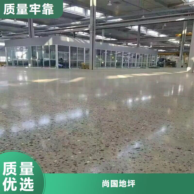 隆化水泥自流平厂家地面平整