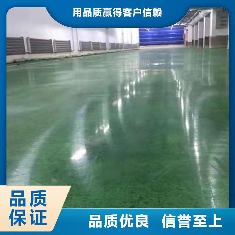 水泥自流平环氧树脂平涂地坪漆细节之处更加用心