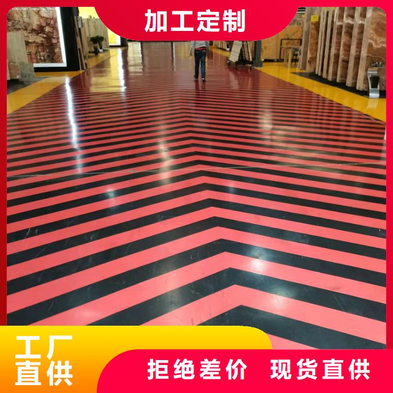 水泥自流平自流平施工专业厂家