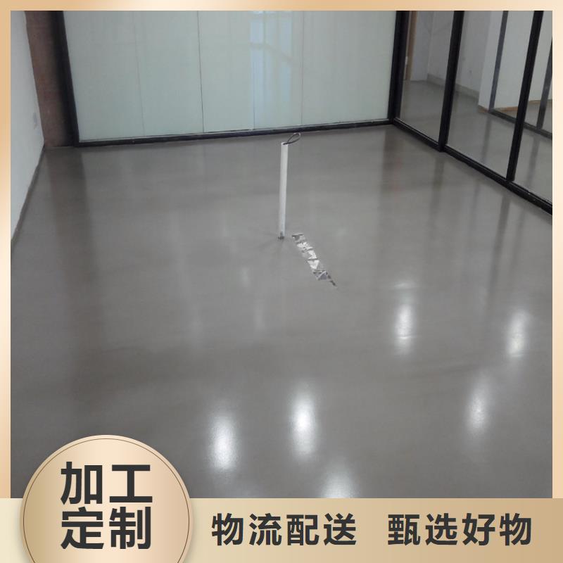 水泥自流平地坪漆厂家实力大