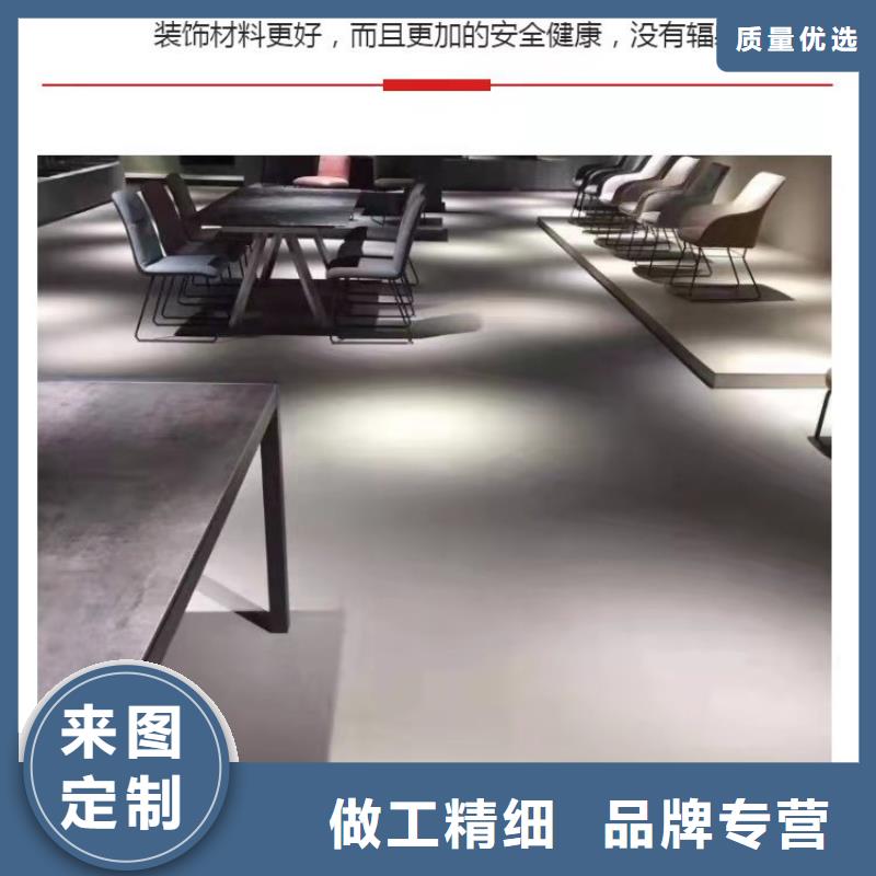水泥自流平防静电自流平全品类现货