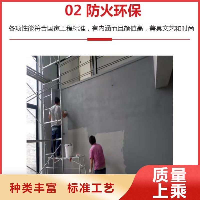 水泥自流平【环氧彩砂地坪漆】的简单介绍
