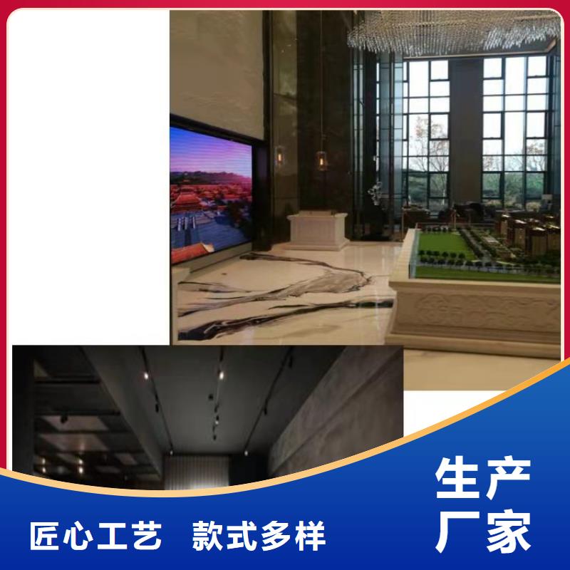 水泥自流平_地下车库地坪施工质优价保