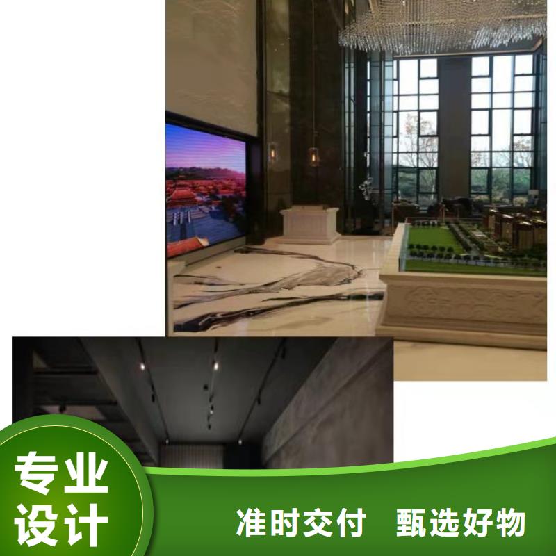 水泥自流平车间地板漆工厂自营