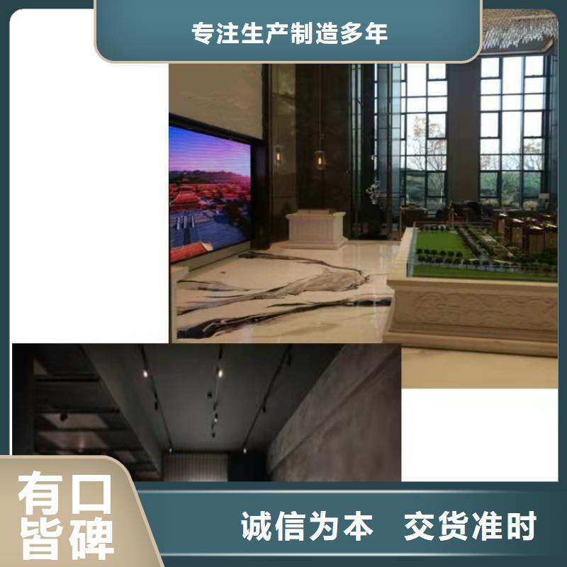 水泥自流平_环氧地流平专注细节更放心