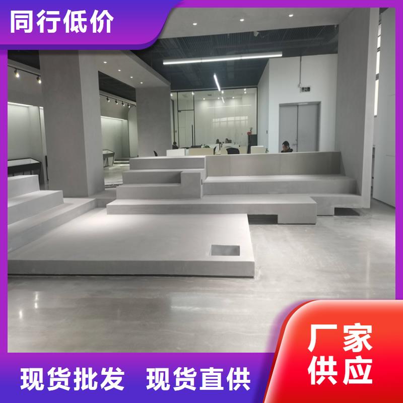 水泥自流平_固化地坪施工海量库存