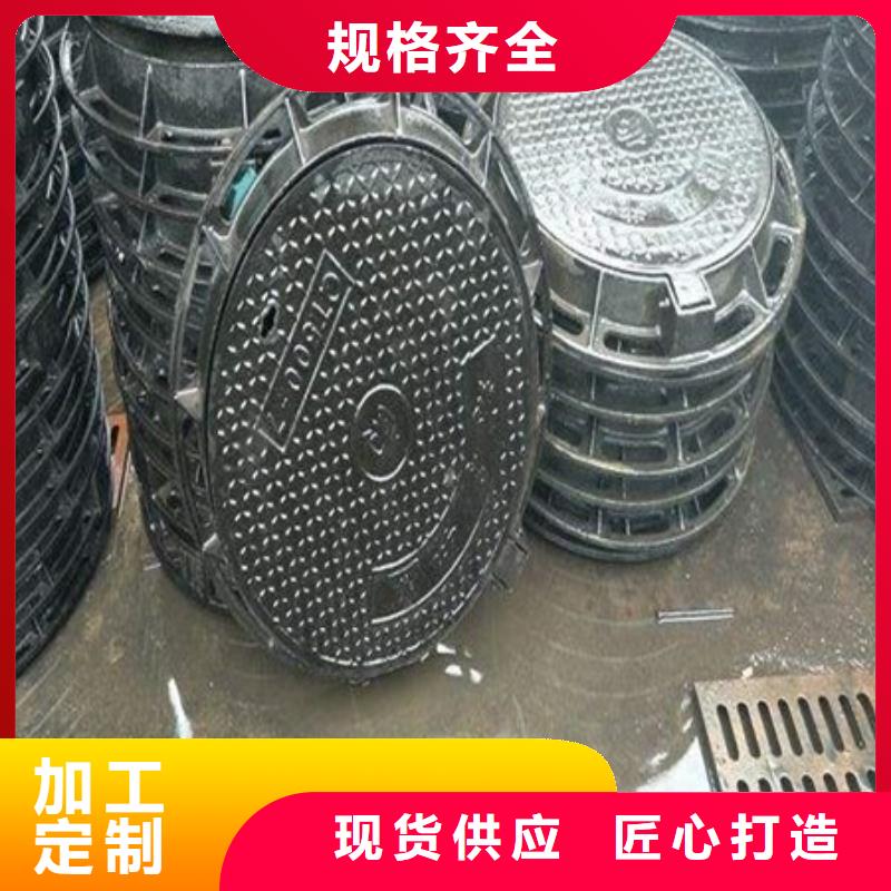 球墨铸铁球墨铸铁雨水篦子来电咨询
