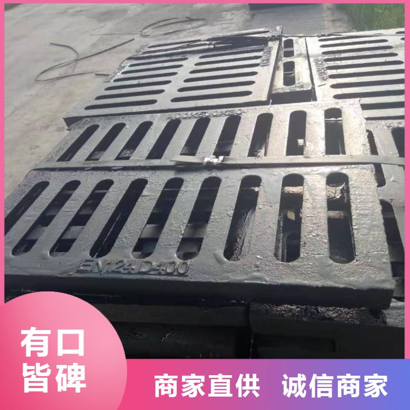 球墨铸铁球墨铸铁井盖大库存无缺货危机