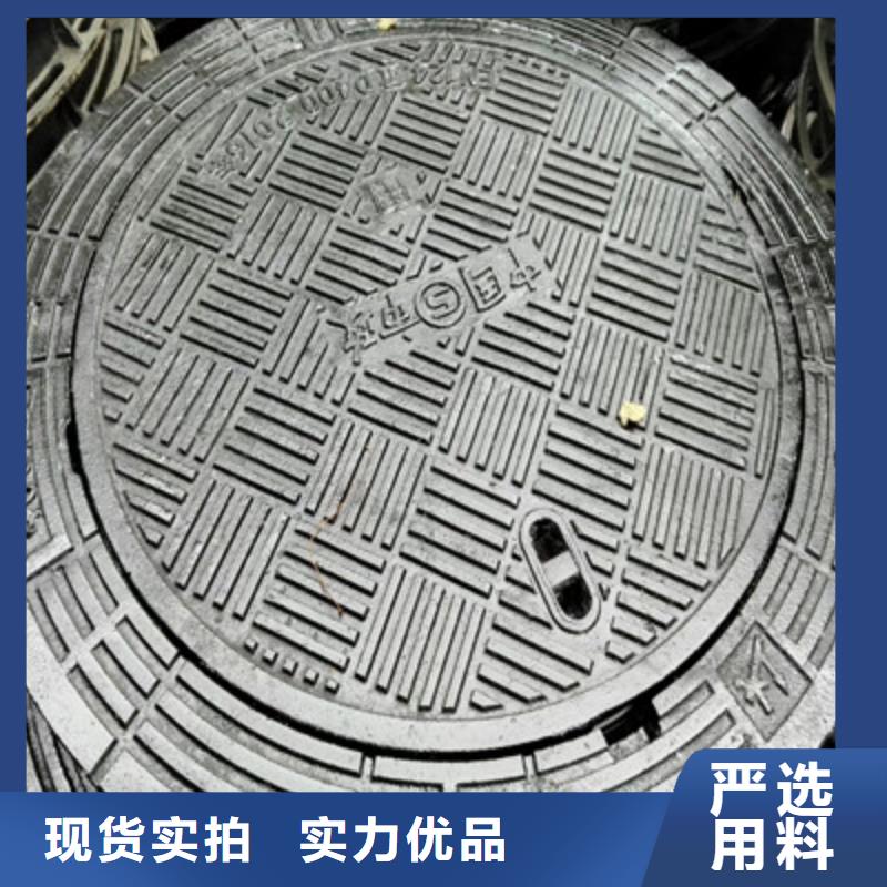 球墨铸铁_球墨铸铁雨水篦子产地批发