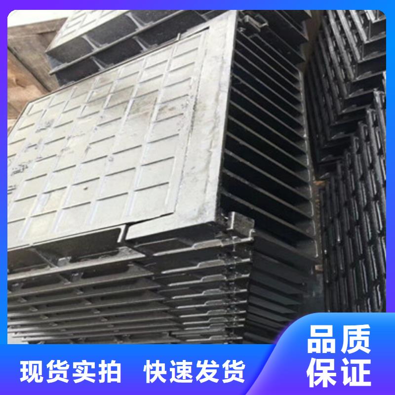 球墨铸铁,球墨铸铁水沟盖板一站式供应厂家