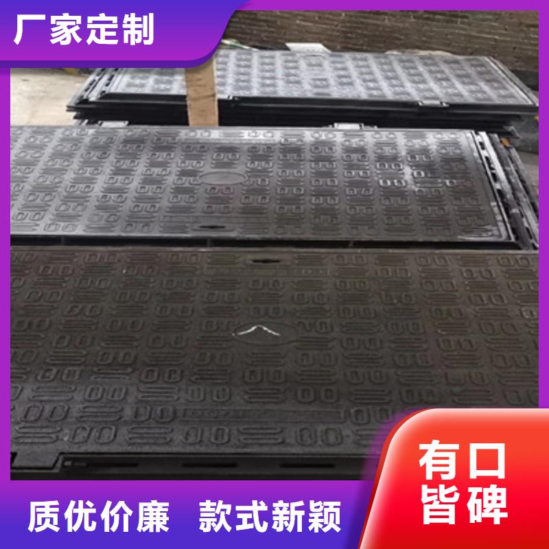 球墨铸铁_球墨铸铁雨水篦子产地批发