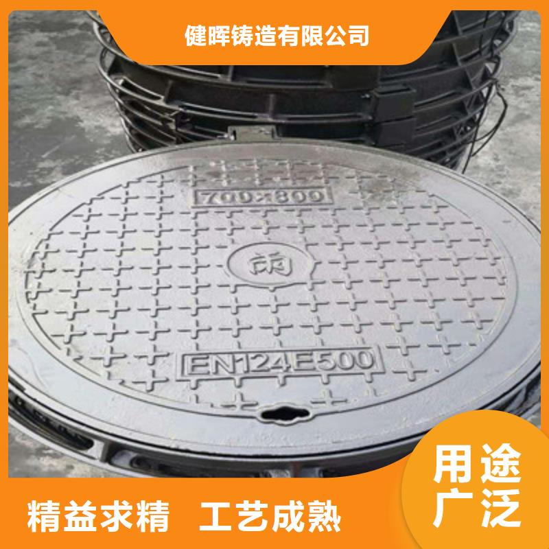 球墨铸铁球墨铸铁雨水篦子专注生产N年