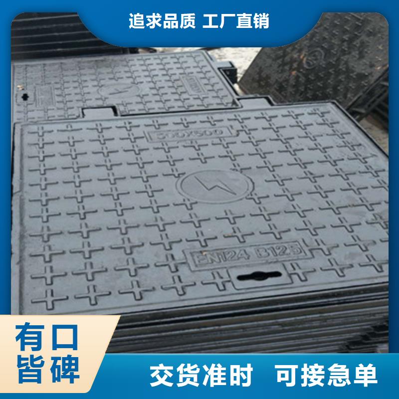 【球墨铸铁球墨铸铁管放心购】
