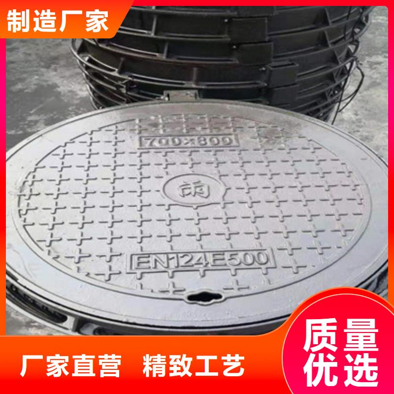 球墨铸铁球墨铸铁水沟盖板售后无忧