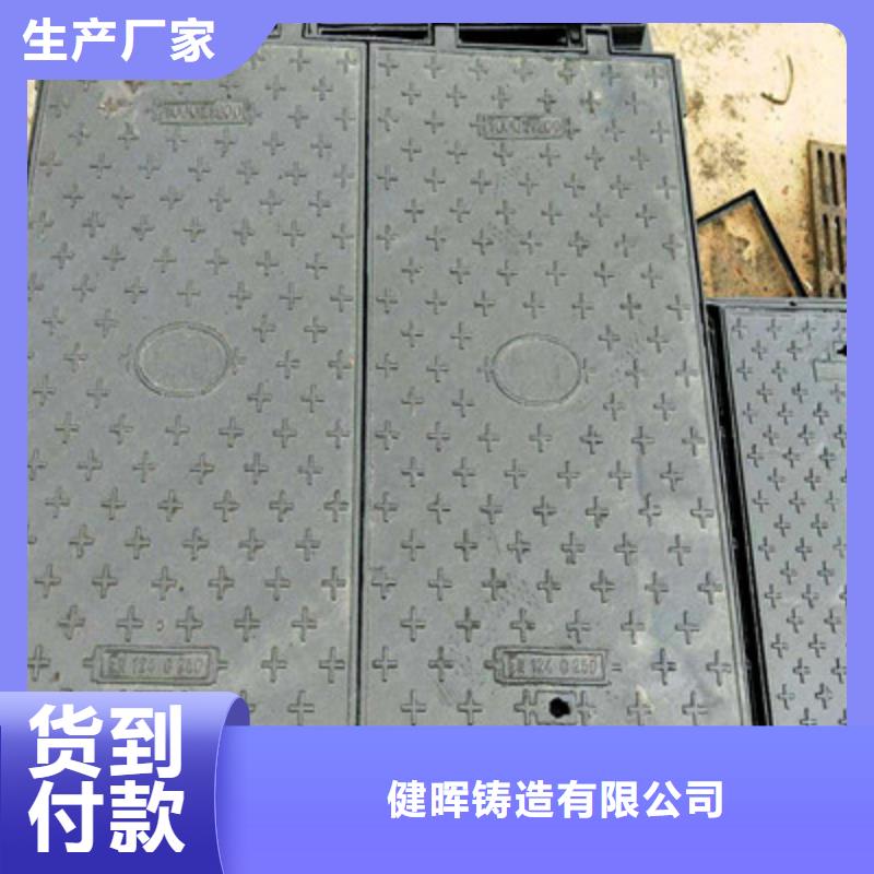 球墨铸铁球墨铸铁管免费寄样