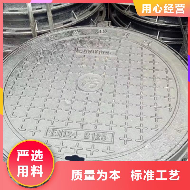 球墨铸铁-球墨铸铁雨水篦子品质保证实力见证