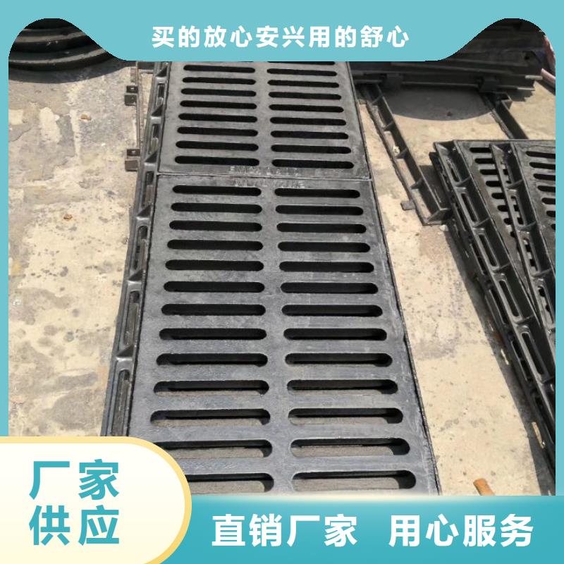 球墨铸铁_球墨铸铁井盖今日新品