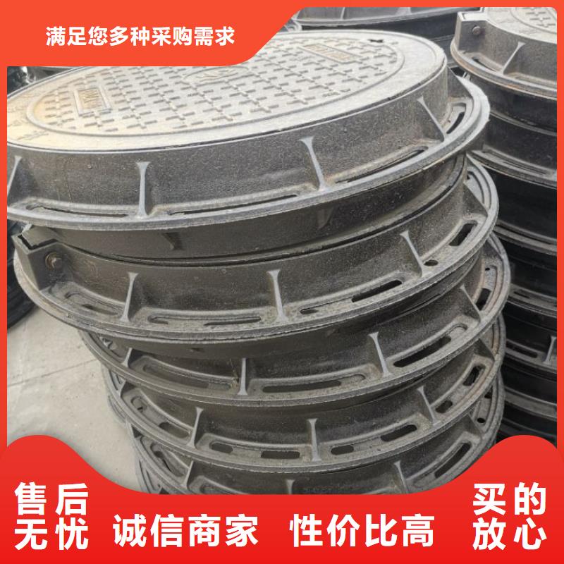 球墨铸铁_球墨铸铁管保障产品质量