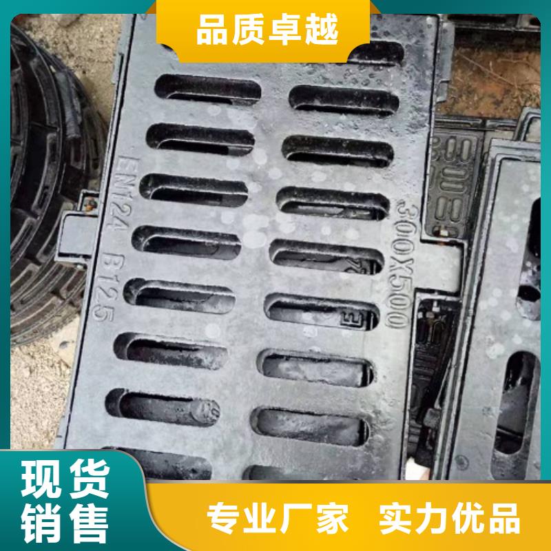 球墨铸铁球墨铸铁井盖认准大品牌厂家