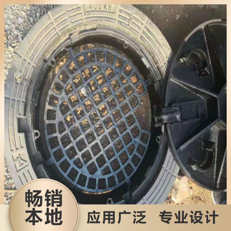 铸造∴（450*750球墨铸铁盖板）
