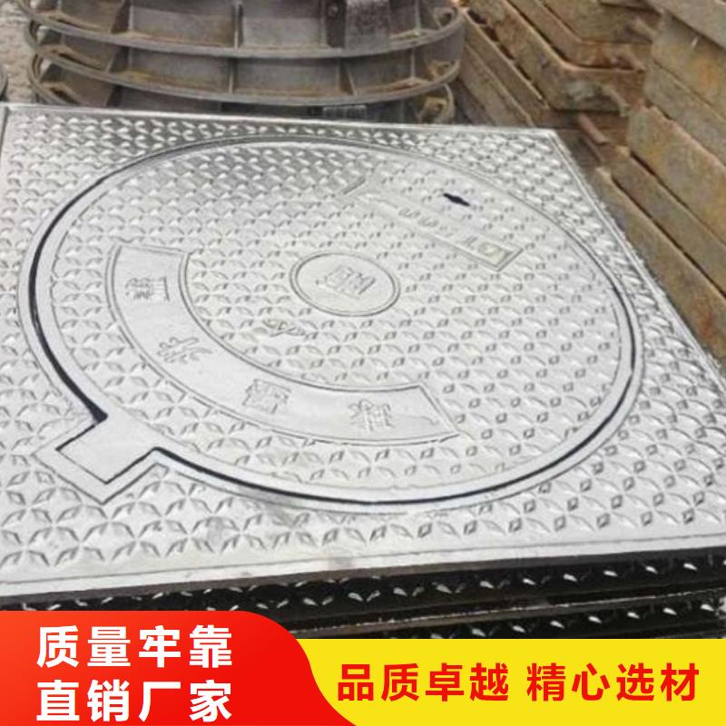铸造*/|（球墨铸铁篦子）