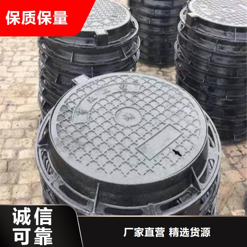 球墨铸铁球墨铸铁雨水篦子厂家直销省心省钱