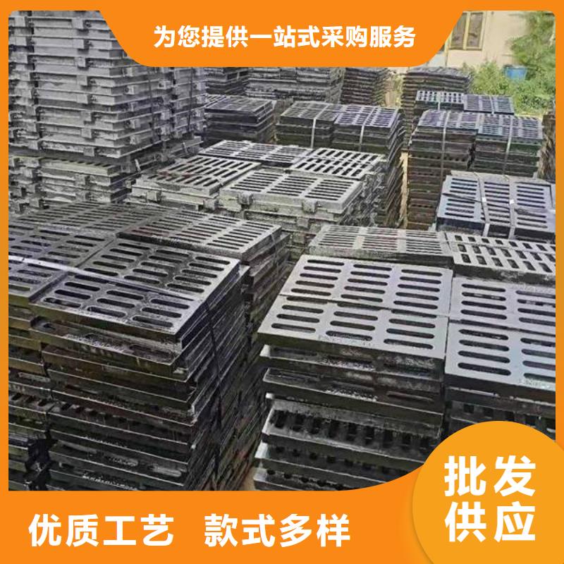 球墨铸铁球墨铸铁雨水篦子好产品好服务