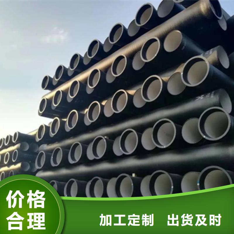【球墨铸铁球墨铸铁篦子精选好货】